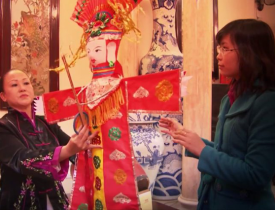 T&Igrave;M HIỂU VỀ DUY&Ecirc;N &Acirc;M, CẮT DUY&Ecirc;N &Acirc;M 